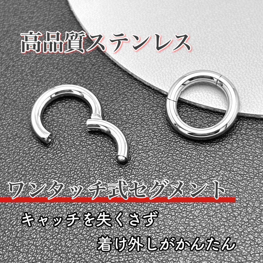オーダーページ