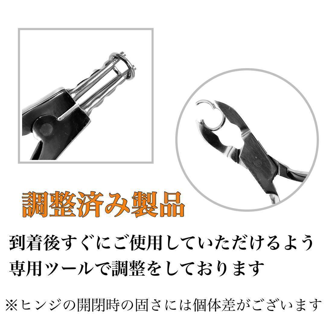 オーダーページ