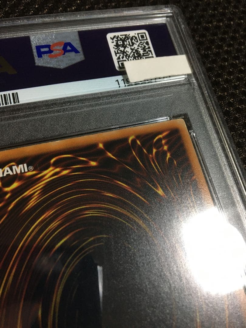 覚えて フォローで割引 遊戯王 PSA5 ブラック デーモンズ ドラゴン レリーフやや傷や汚れあり