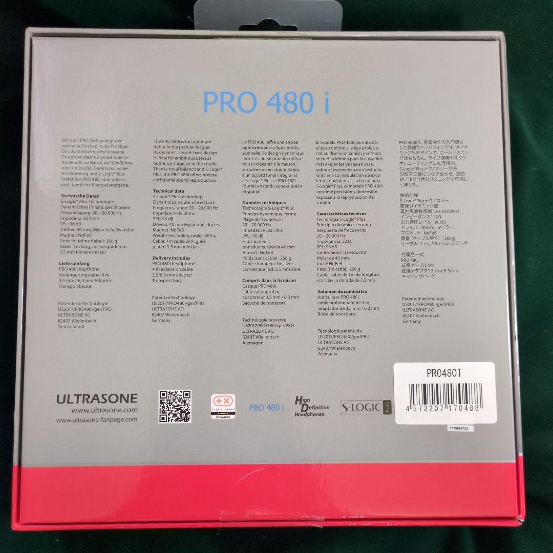 ULTRASONE PRO 480i ウルトラゾーン ヘッドホン DJ