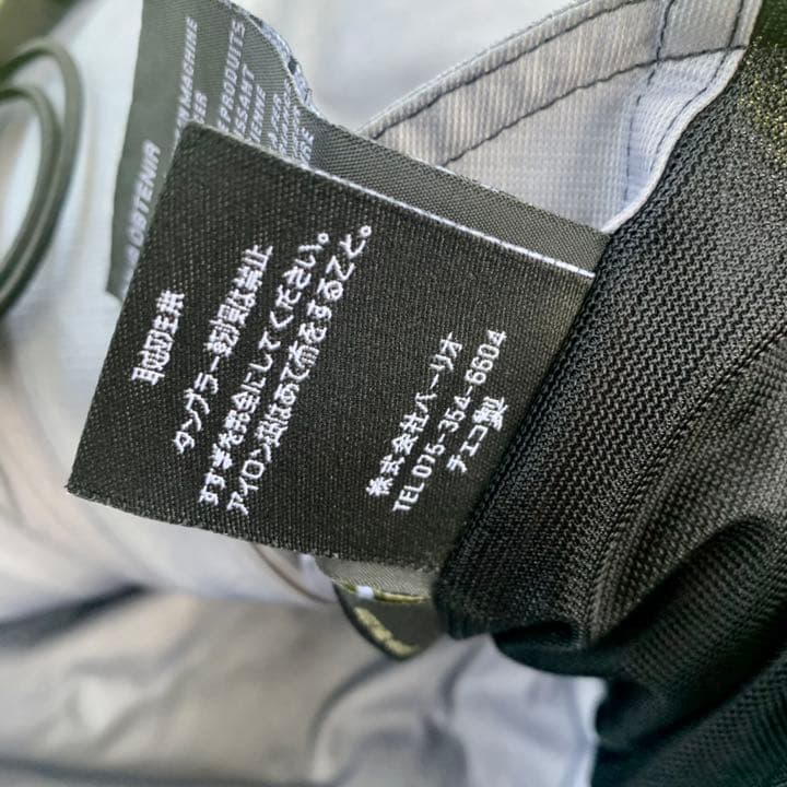 Tilak ティラック STINGER スティンガー ジャケット ゴアテックス Tilak ティラック STINGER スティンガー ジャケット ゴアテックス