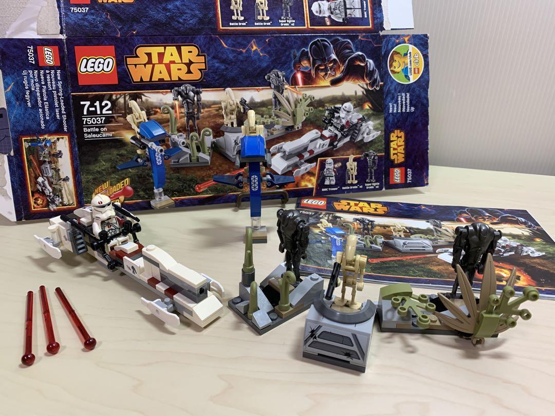 レゴ スターウォーズ 75037 サルーカマイの戦い