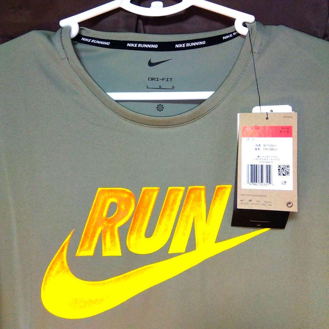 Nike DRI-FIT RUN Tシャツ＆ショートパンツセット