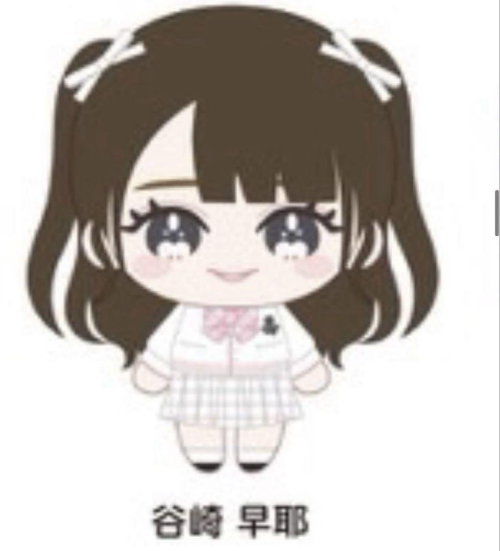 【匿名発送】ノイミーぬいぐるみマスコット（全国ツア2024メンカラ衣装）谷崎アイドル