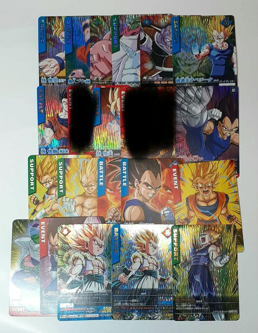 ドラゴンボールZ データカードダス 21枚セット