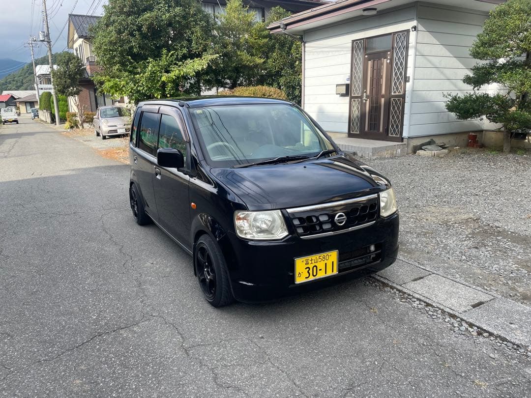 車検12月25日 金額によって