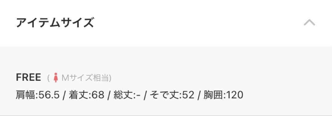 【DouDou】 ボアブルゾン 【DouDou】 ボアブルゾン