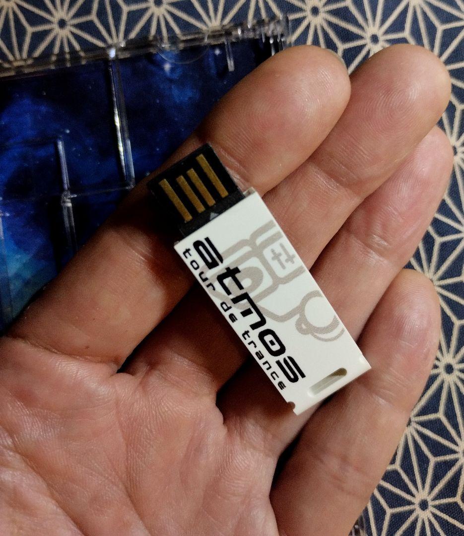 Atmos–Tour De Trance−Spiral Trax-USB