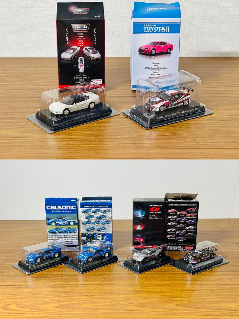 1/64 ミニカー サークルKサンクス 京商 ミニカーコレクション