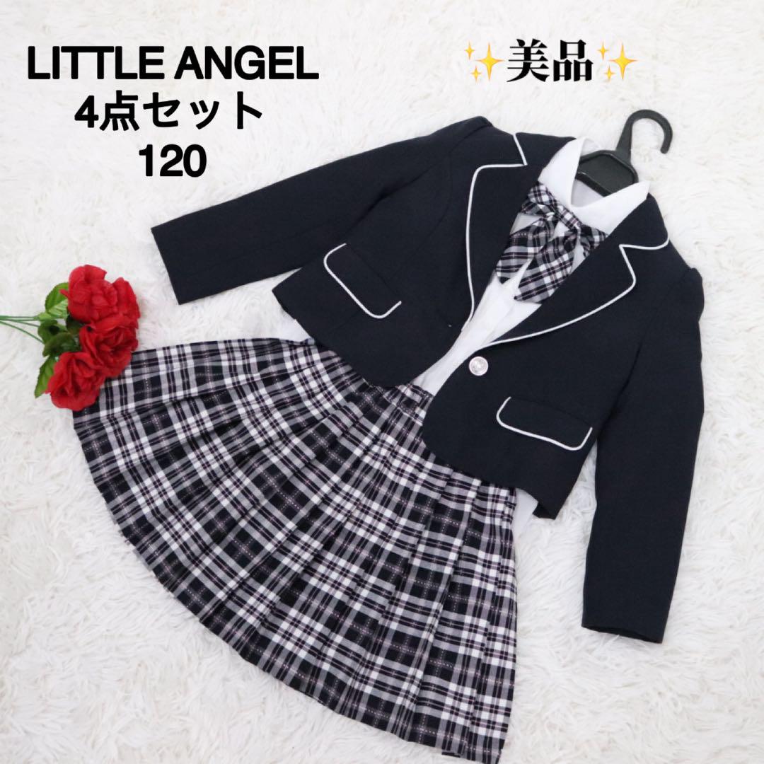 美品】LITTLE ANGEL 4点セット 120フォーマル 卒園式 入学式