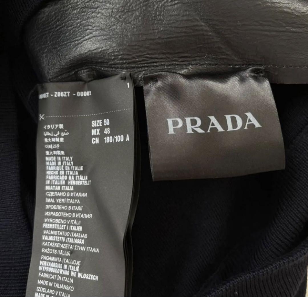 トップス PRADA lether patch knit cardigan size:50