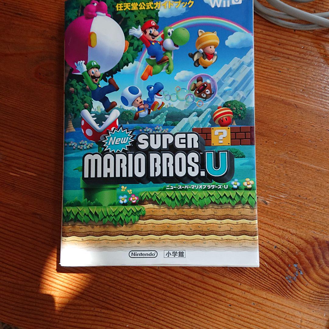 wii u 本体