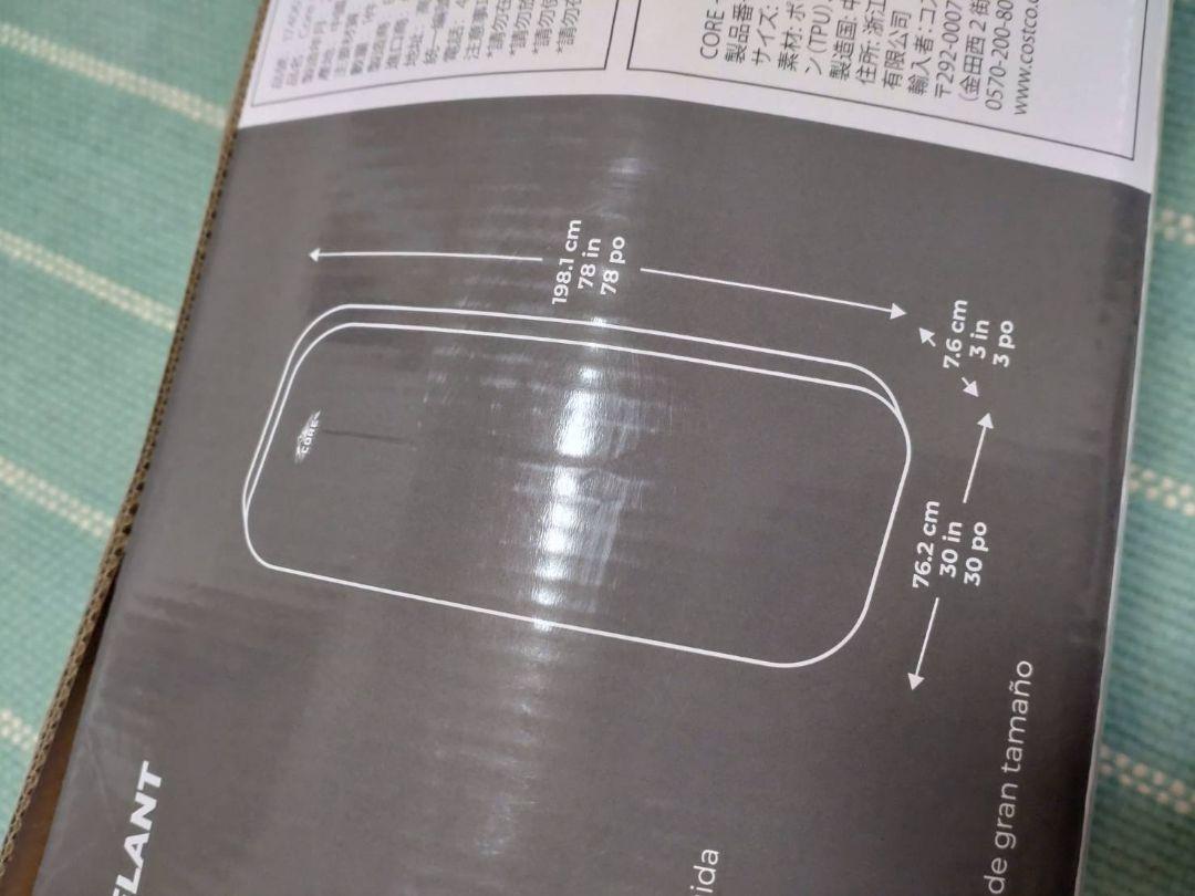 CORE EQUIPMENT 自動膨張式トラベルベッド　キャンプ用品