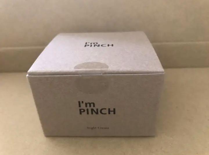 I'm PINCH 夜用クリーム ナイトクリーム