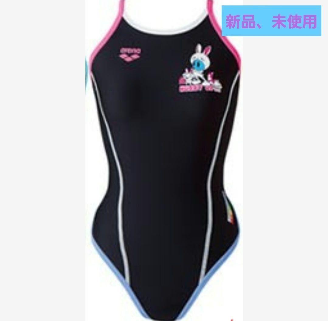 新品、未使用‼️アリーナ　タフスーツ　練習用水着　アリーナくん　ウサギ