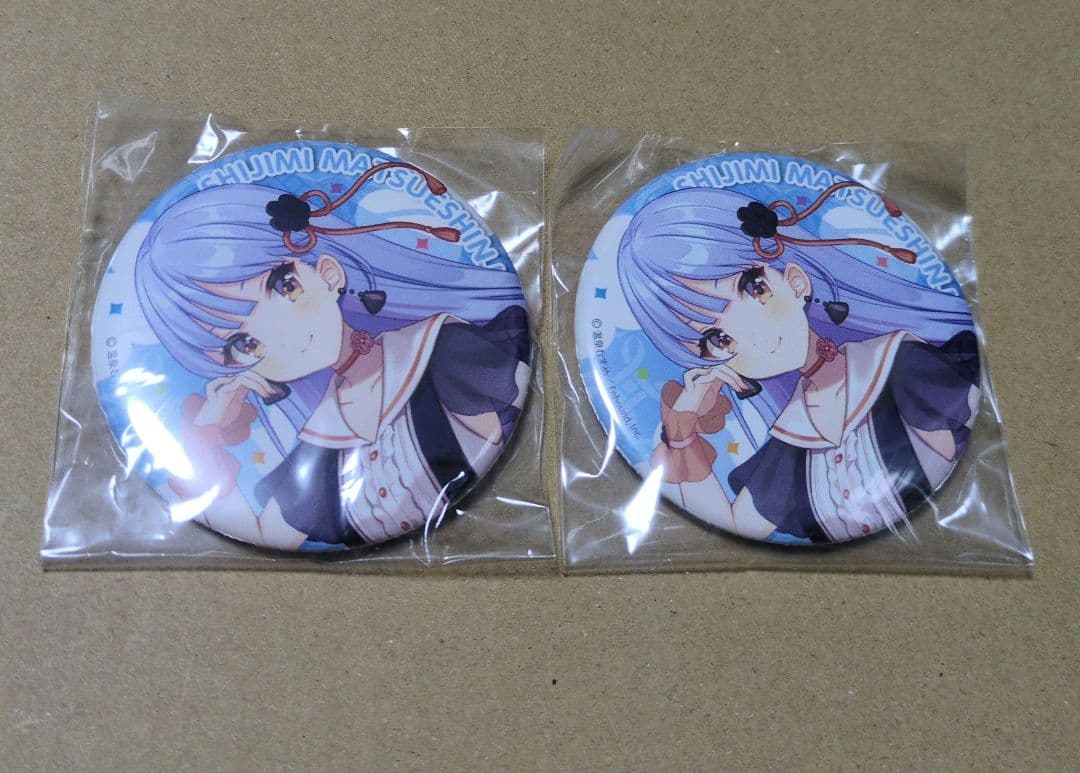 温泉むすめ 缶バッジ アクリルキーホルダー 等 セット 温泉むすめ 温泉むすめ 缶バッジ アクリルキーホルダー 等 セット 温泉むすめ