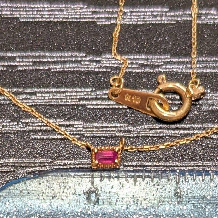 品質のいい 新品☆K10】GALLARDAGALANTEルビーペンダント | Mercari at Shop アクセサリー