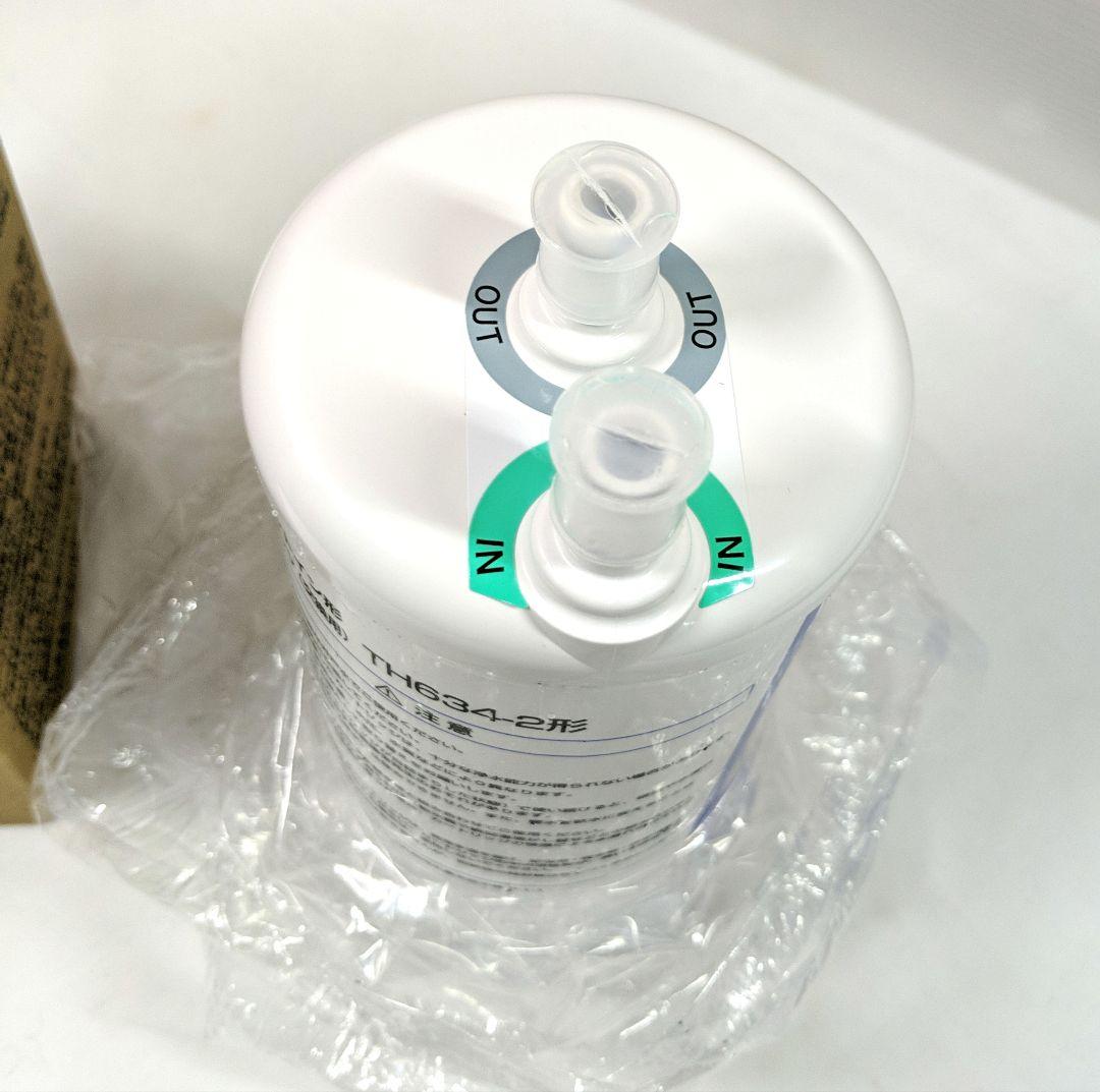 楽天市場】TH634-2 TOTO ビルトイン浄水器 交換用カートリッジ