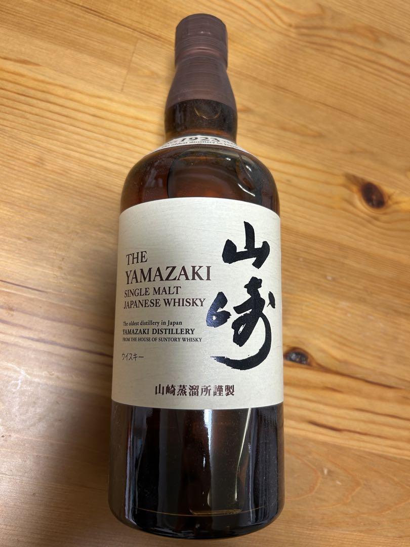 山崎NV シングルモルトウイスキー 700ml