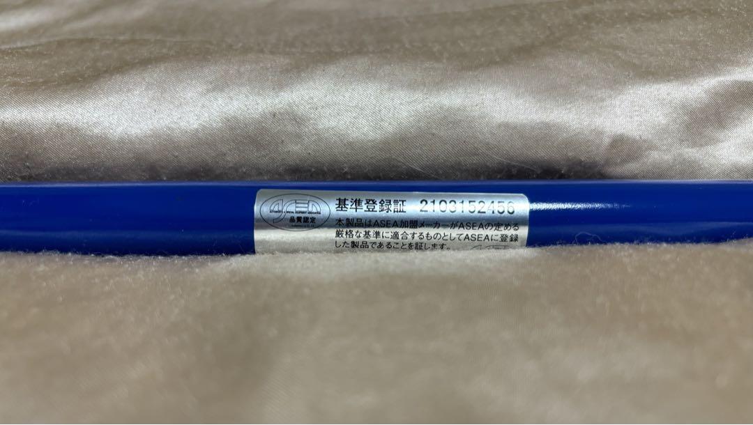 クスコ リヤスタビライザー ZC33Sスイフトスポーツ 新品未使用