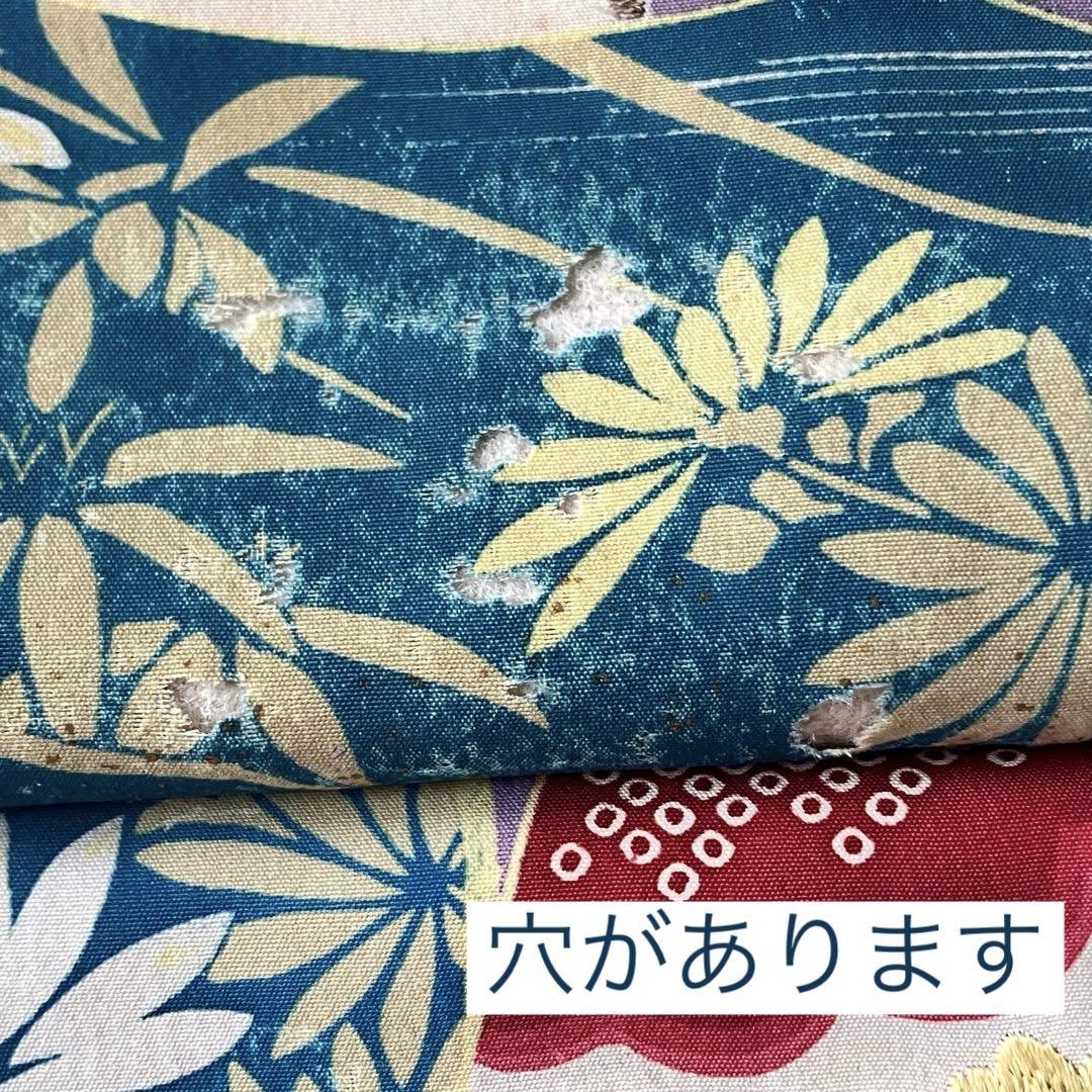 魅了 訳あり / ご紹介用 コウ様 アンティーク名古屋帯 メルカリ - 着物・浴衣