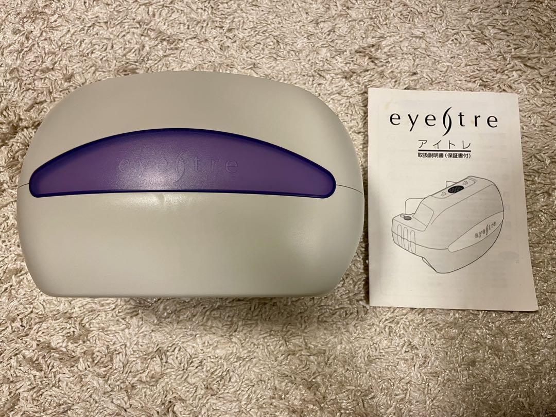 人気絶頂 視力トレーニング機器 アイトレ グランディール メルカリ - リラクゼーショングッズ