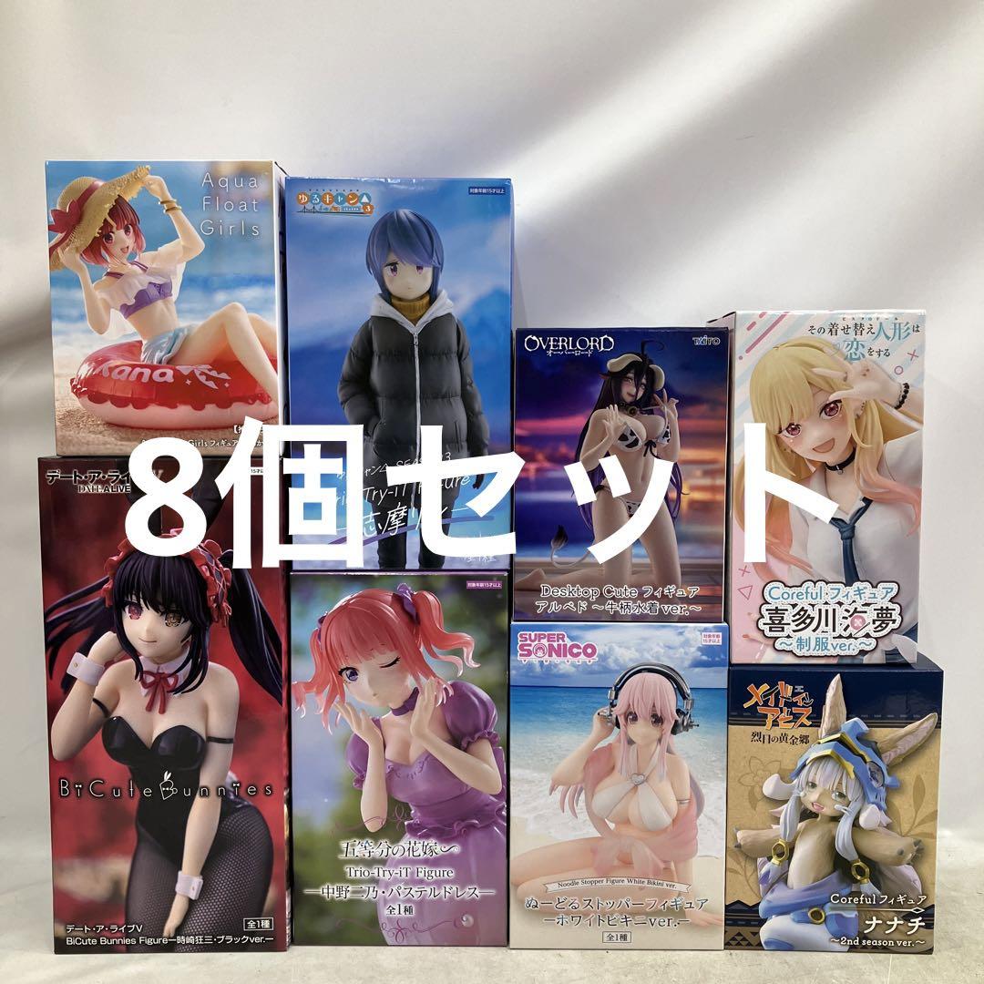 HF6872 未開封 美少女 フィギュア まとめ 8種セット アルベド 他