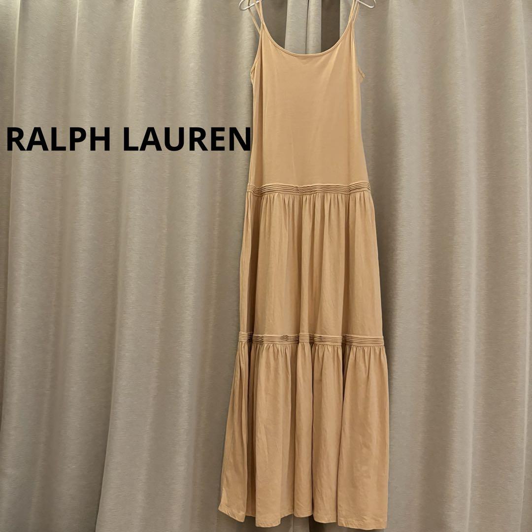 美品 POLO RALPH LAUREN ベージュ ティアードワンピース ロング