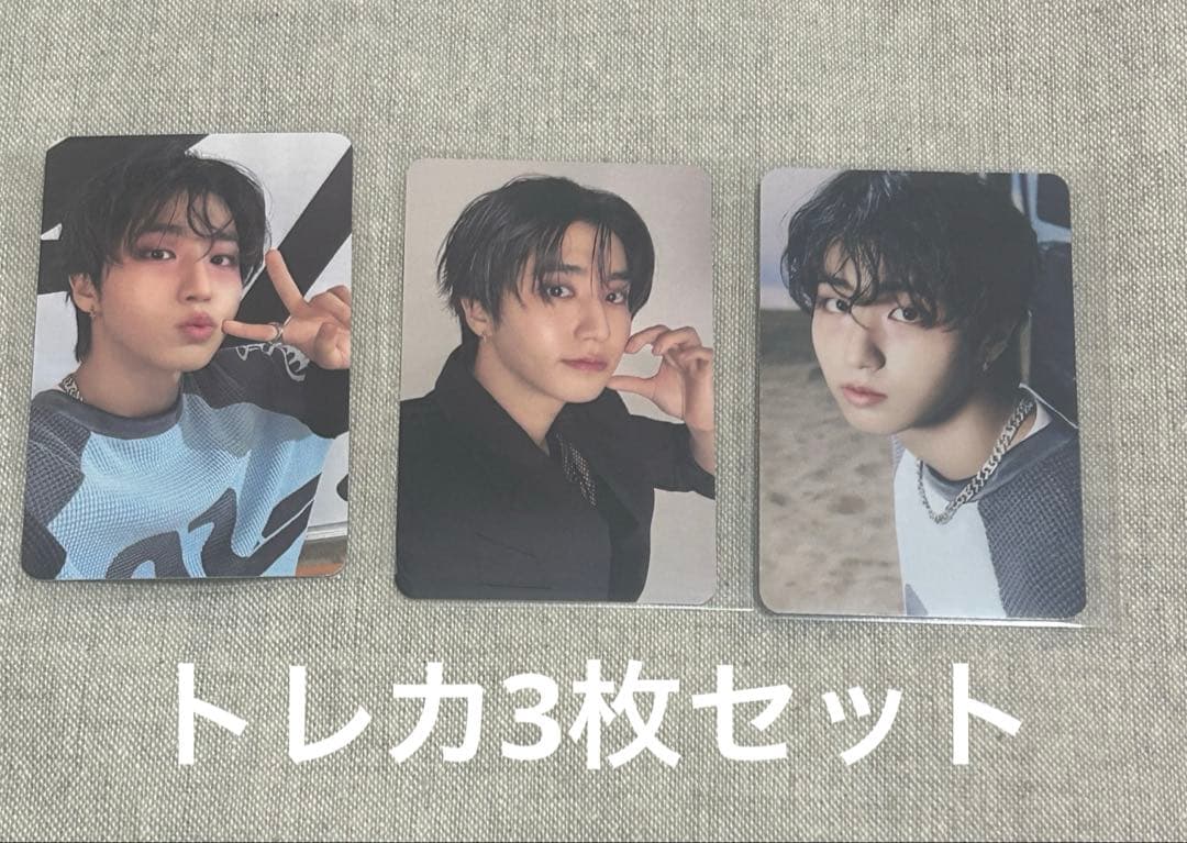 Straykids ハン トレカ スキズ Stayzone - メルカリ