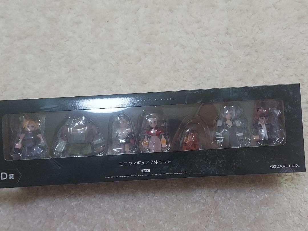 ファイナルファンタジーVIIリバース 一番くじD賞 ミニフィギュアセット
