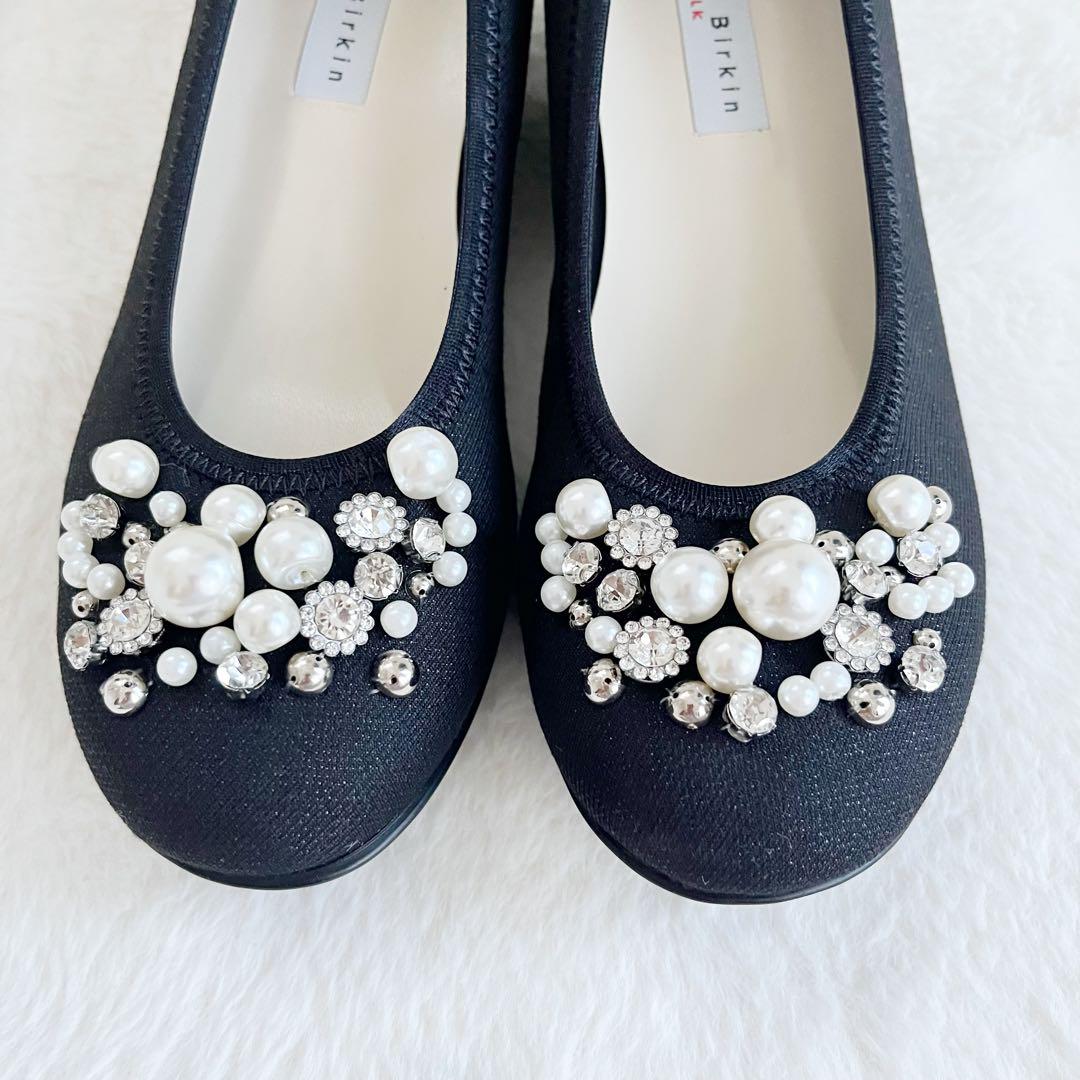 Bridget Birkin walkフラットシューズ 黒 パール装飾
