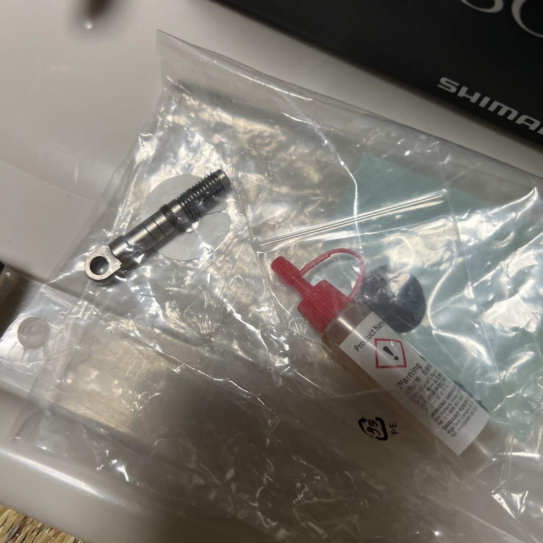 21ツインパワーSW8000HG 中古