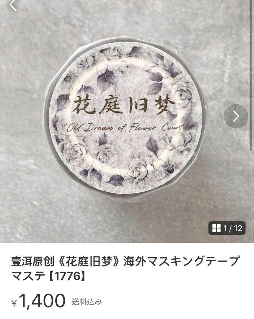 ◆くみっくま◆