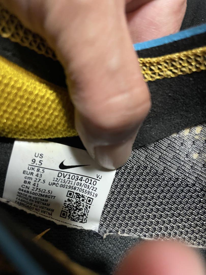 NIKEストリークフライ　27.5センチ