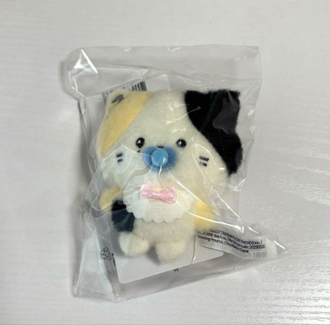 zb1 ゼベワン zeroni ベビー ぬいぐるみ リッキー リニニ - メルカリ