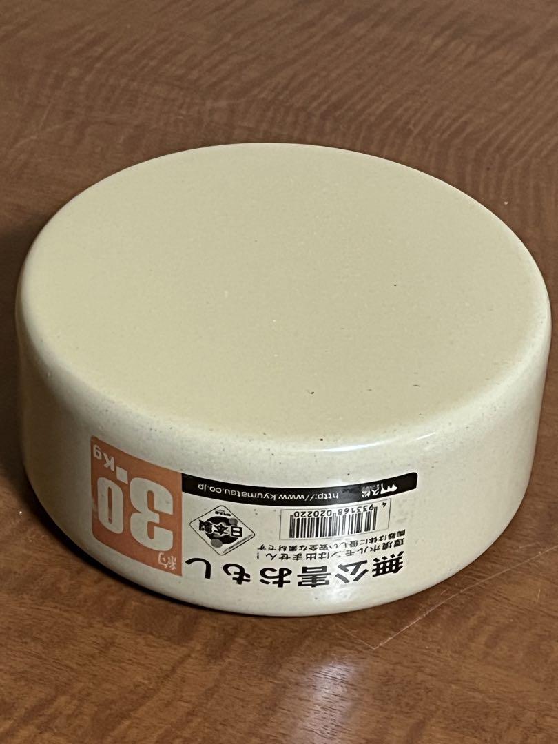 新品未使用品】【久松窯】無公害漬物石おもし 3kg - メルカリ