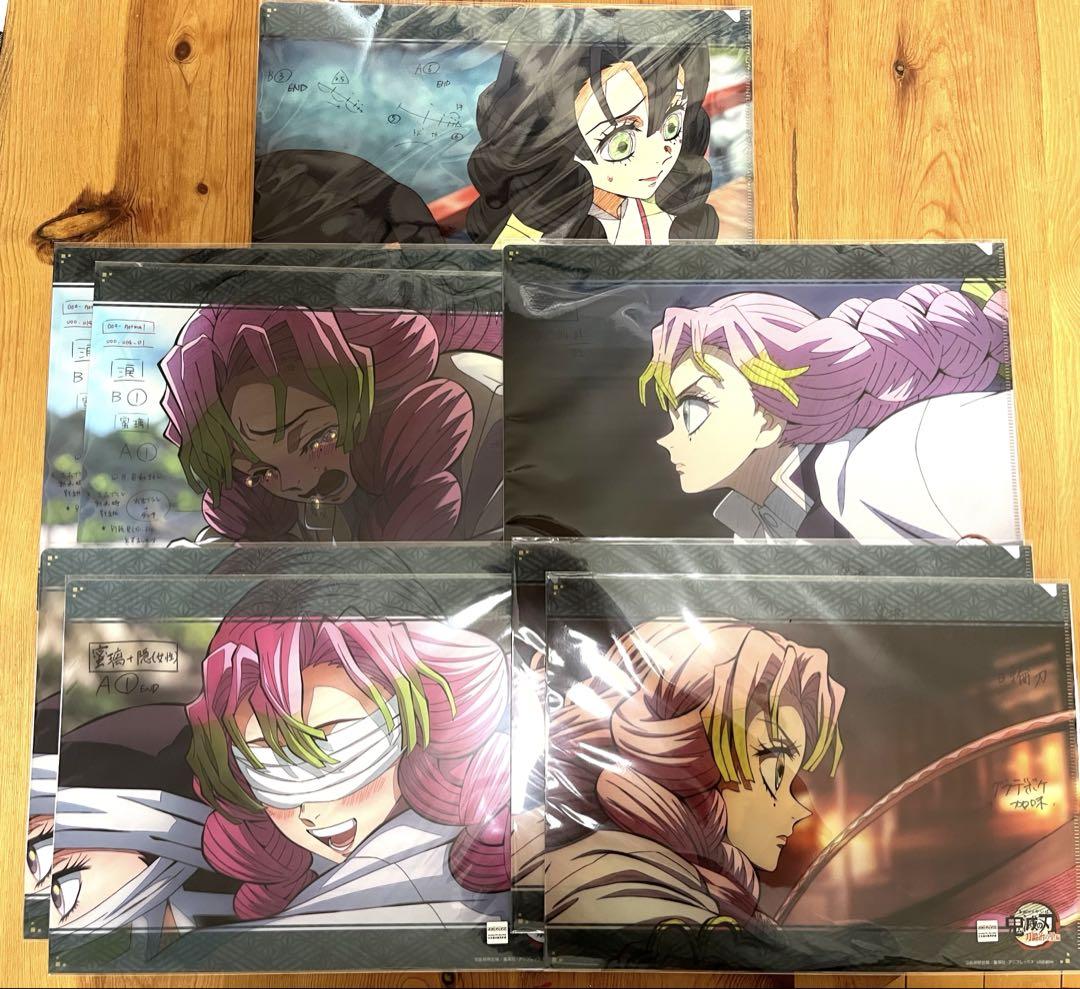 鬼滅の刃 刀鍛冶の里編 お楽しみくじWチャンス B2原画ポスター