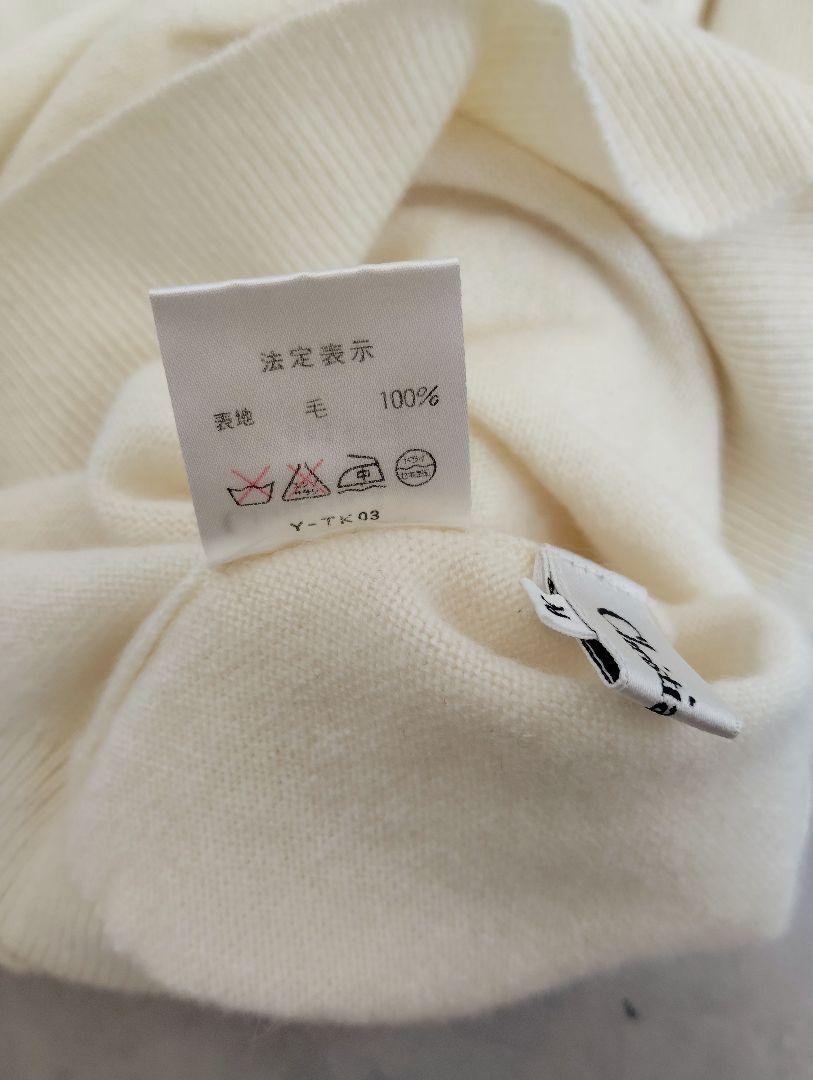 ChristianDior(クリスチャンディオール)　ハイネック　カーディガン Christian Dior ディオール 刺繍ロゴ ハイネック ニット
