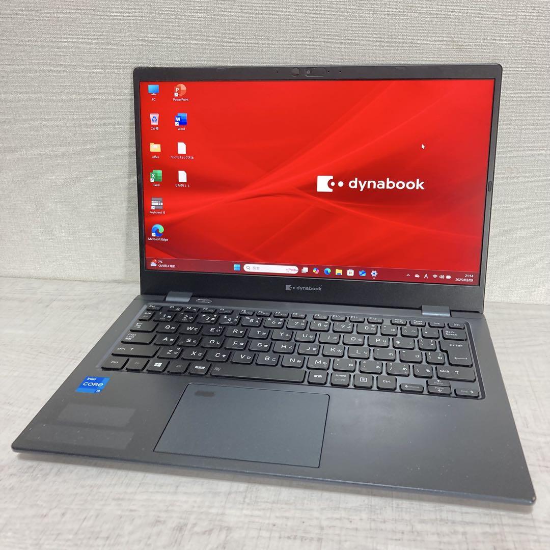ノートパソコン　本体　G83 Windows11 第11世代　512 16 ノートパソコン 本体 G83 Windows11 第11世代 512 16