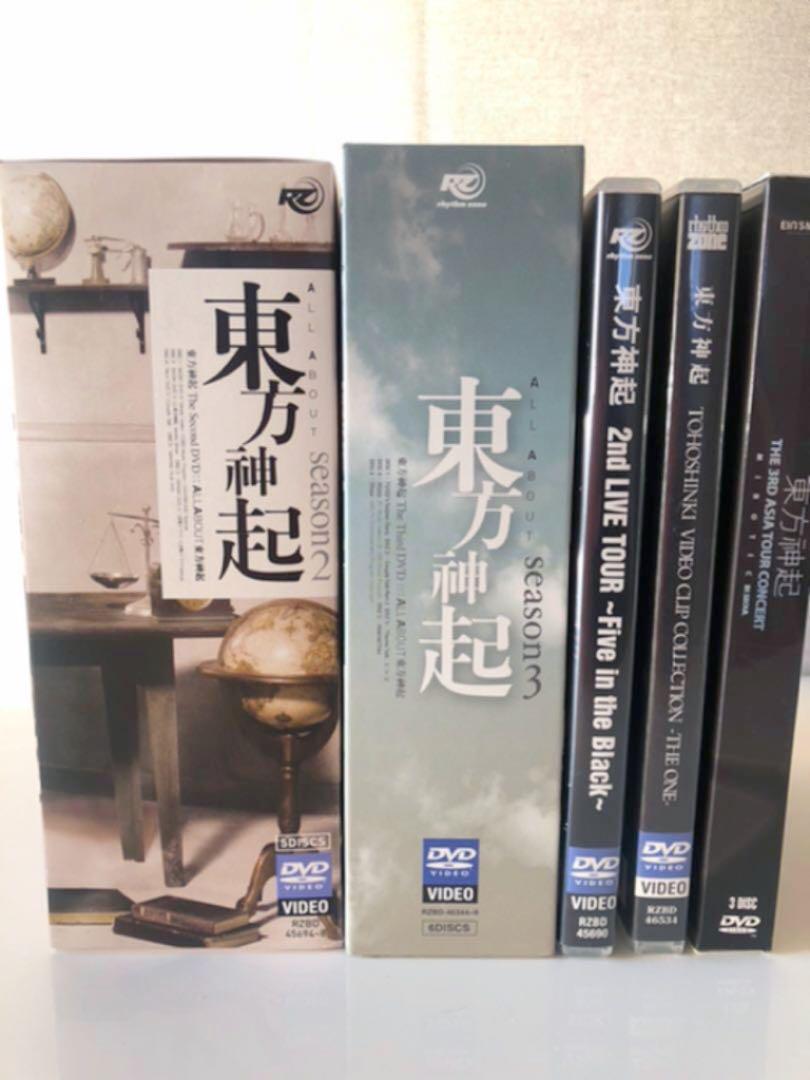 新品 輸入版 韓国版 All About 東方神起 Season 2 3セット