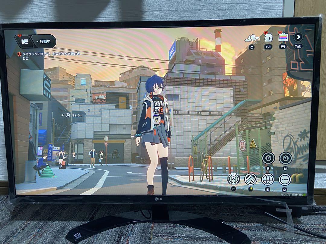 LG 31.5インチモニター IPS フルHD 32MP58HQ-P