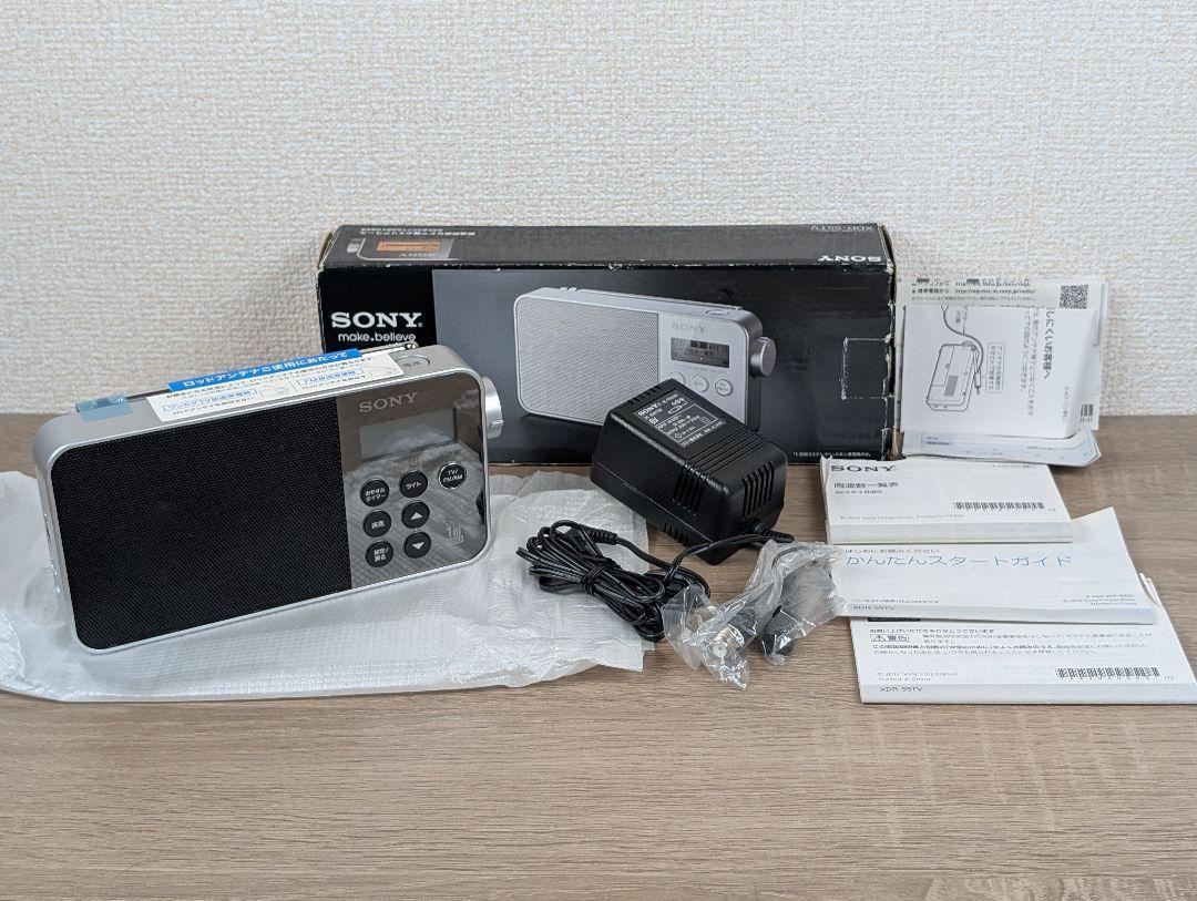 【未使用品】SONY ソニー XDR-55TV TV音声受信ラジオ
