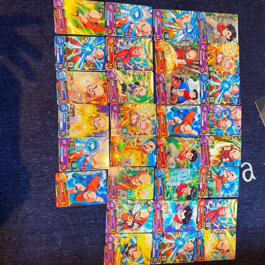 ドラゴンボールヒーローズ カード クリリンセット 30枚 - メルカリ