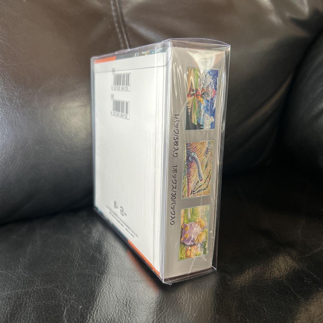 ポケモンカード 古代の咆哮 BOX シュリンク付き - メルカリ
