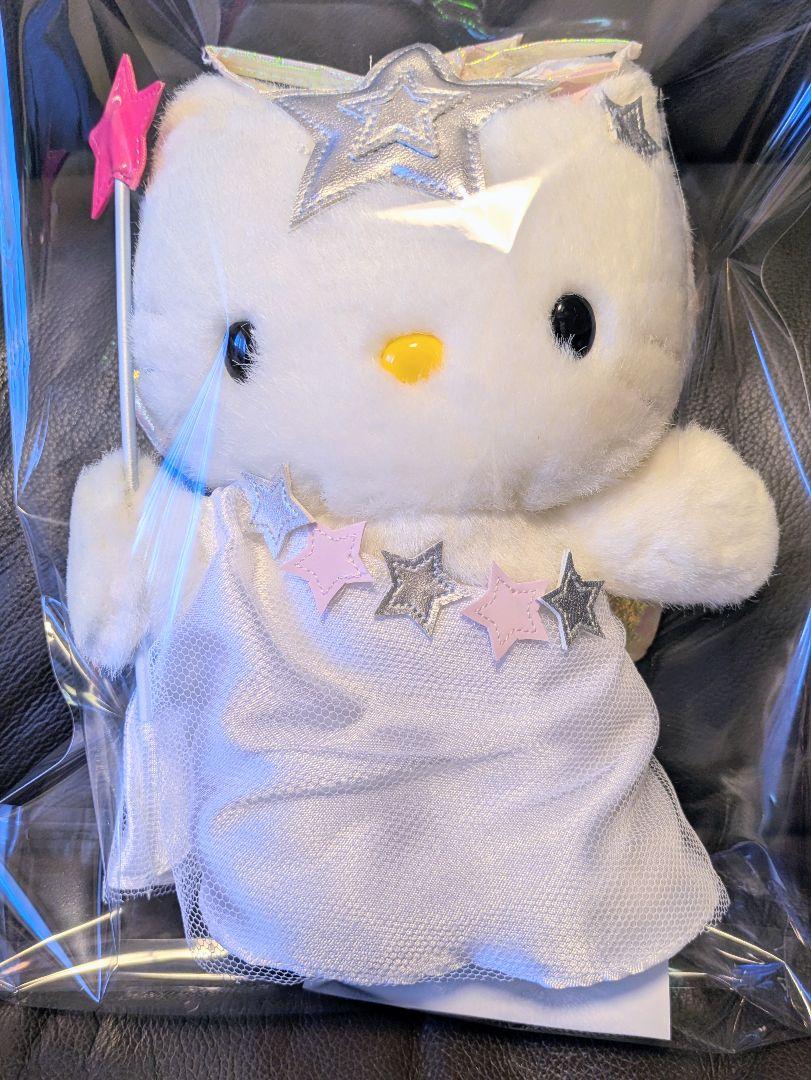 ハローキティ フェアリー ぬいぐるみ 平成 レトロ レア ハローキティ フェアリー メガミ ぬいぐるみ レトロ レア - メルカリ