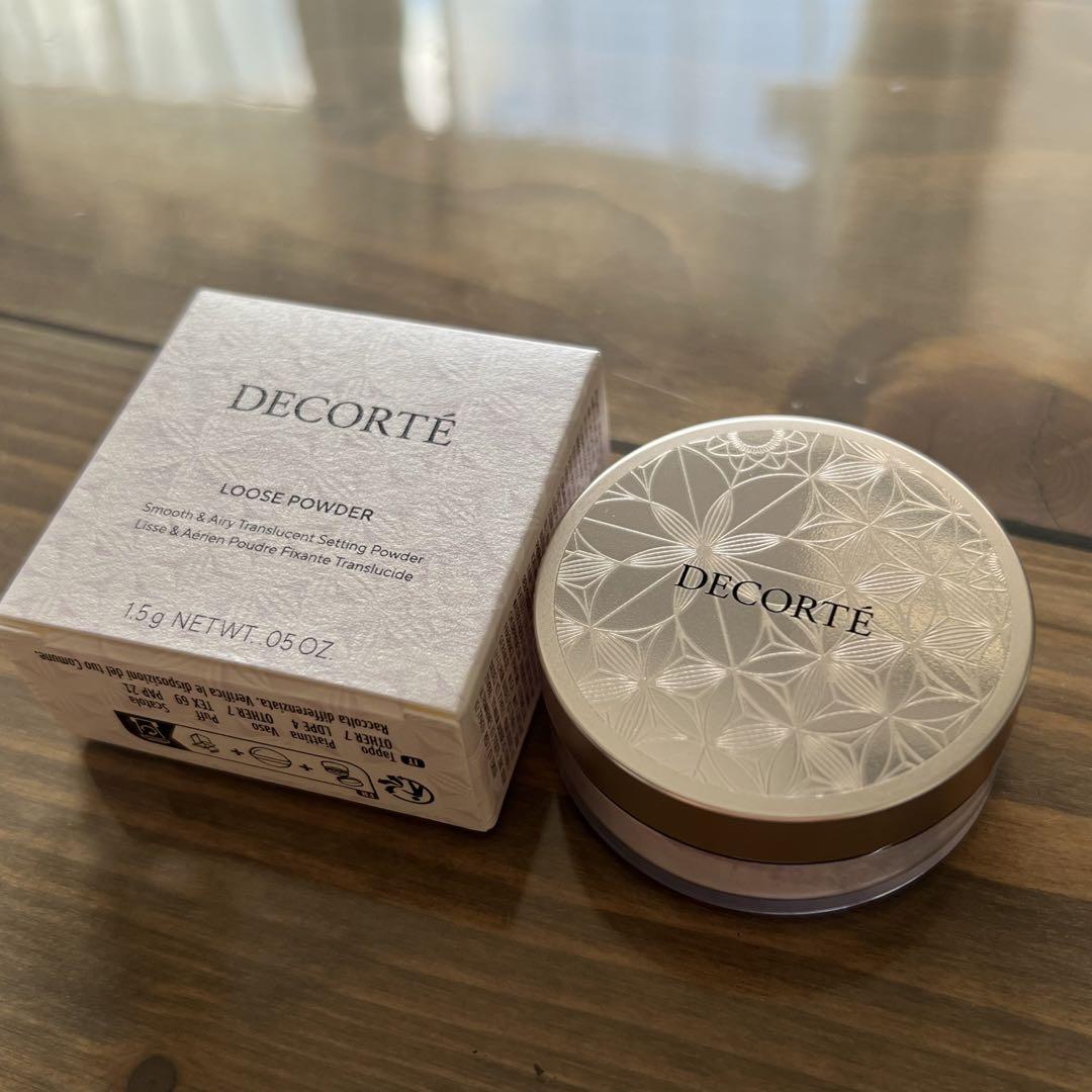DECORTE ルースパウダー 02 lucent lilacミニサイズ1.5g