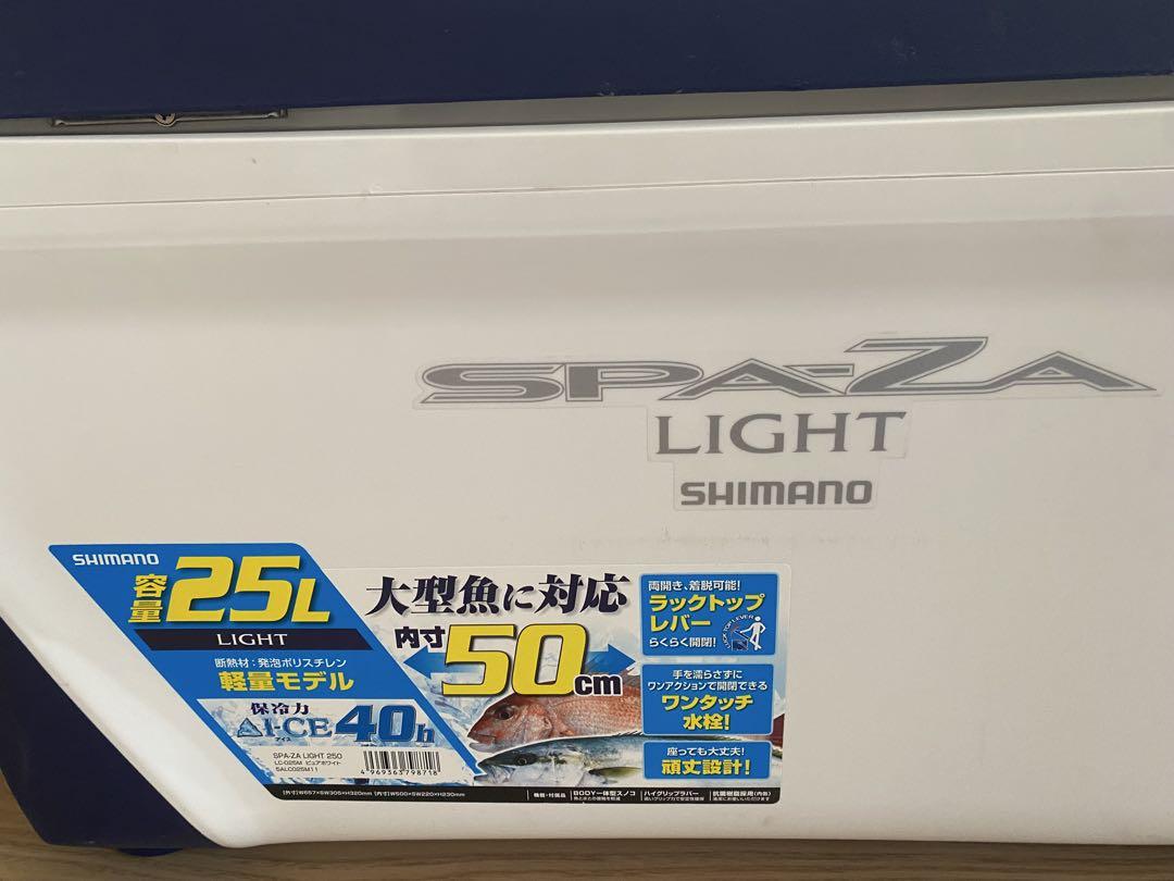 LIGHT 25L