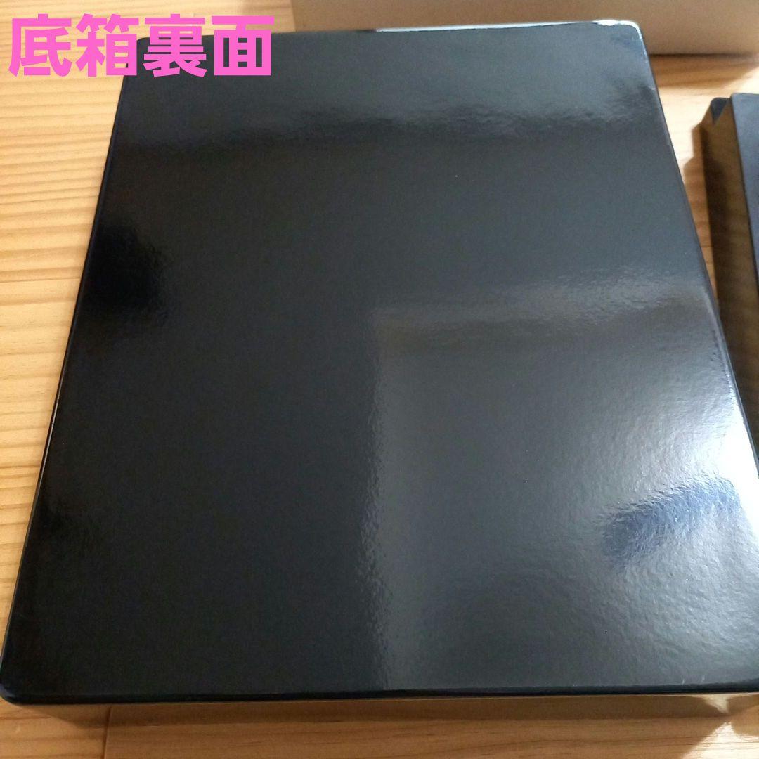 未使用 創作特選 硯箱 本蒔絵漆器 橋本漆芸 金蒔絵 漆塗り 昭和 文箱