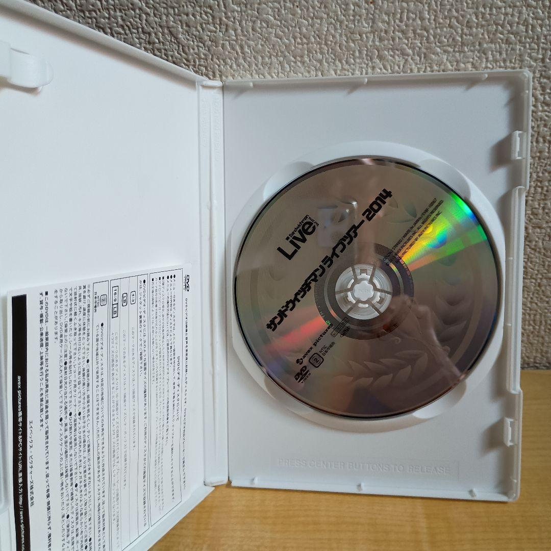DVD サンドウィッチマンライブツアー2022＆まとめ売り 9本セット DVD サンドウィッチマンライブツアー2022＆まとめ売り 9本セット