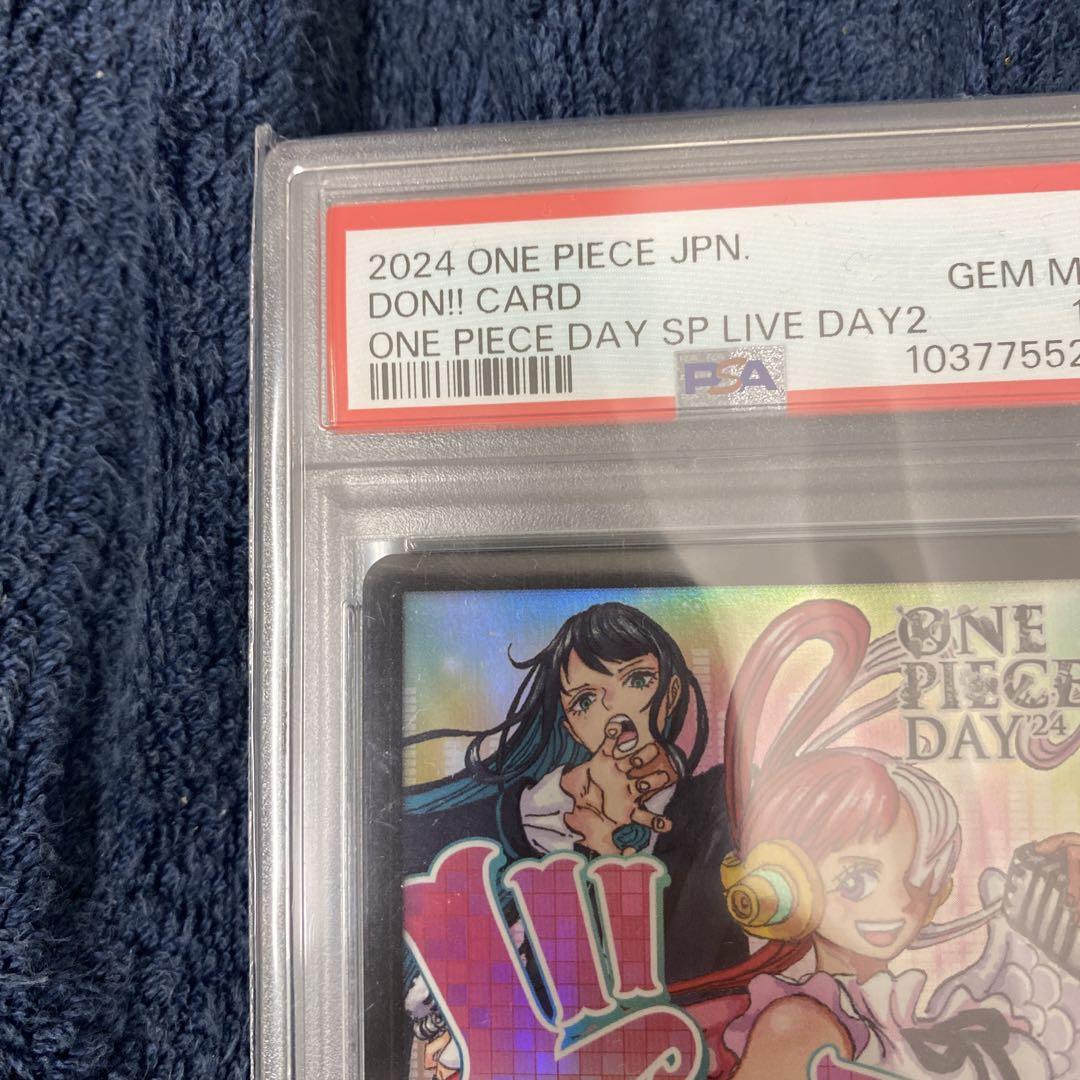 PSA10】アド＆ウタ ドン‼︎カード ワンピースカード ワンピース